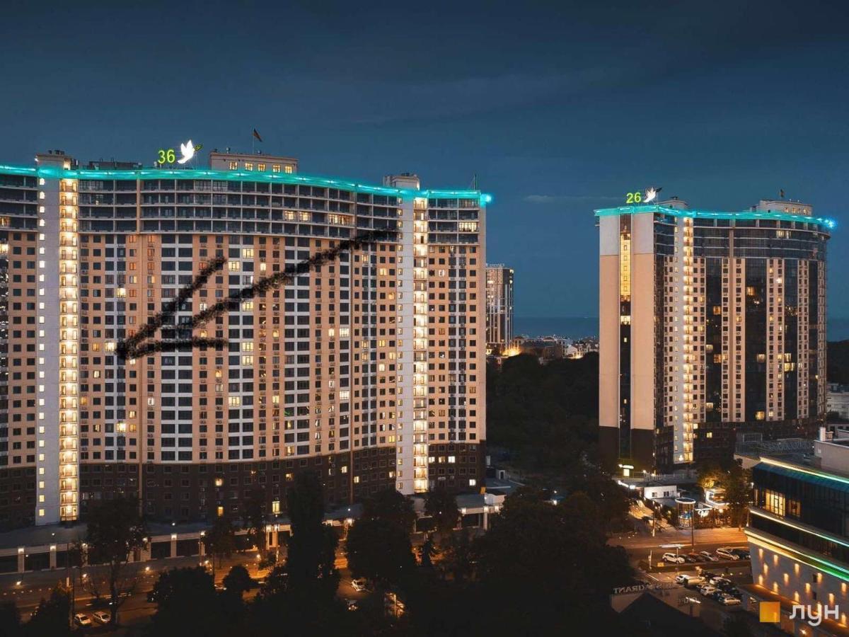 Sea, Central Arcadia, Lux 3 Room Apartment Oldenburg Bagian luar foto