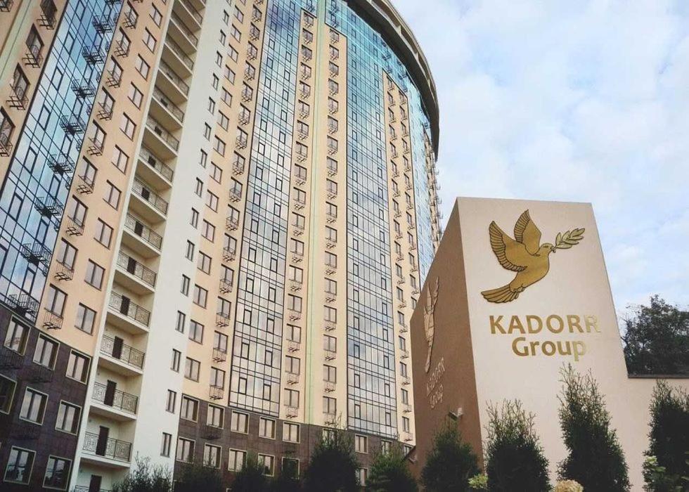 Sea, Central Arcadia, Lux 3 Room Apartment Oldenburg Bagian luar foto